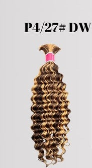 Deep  Wave (Unwefted Braiding Hair)